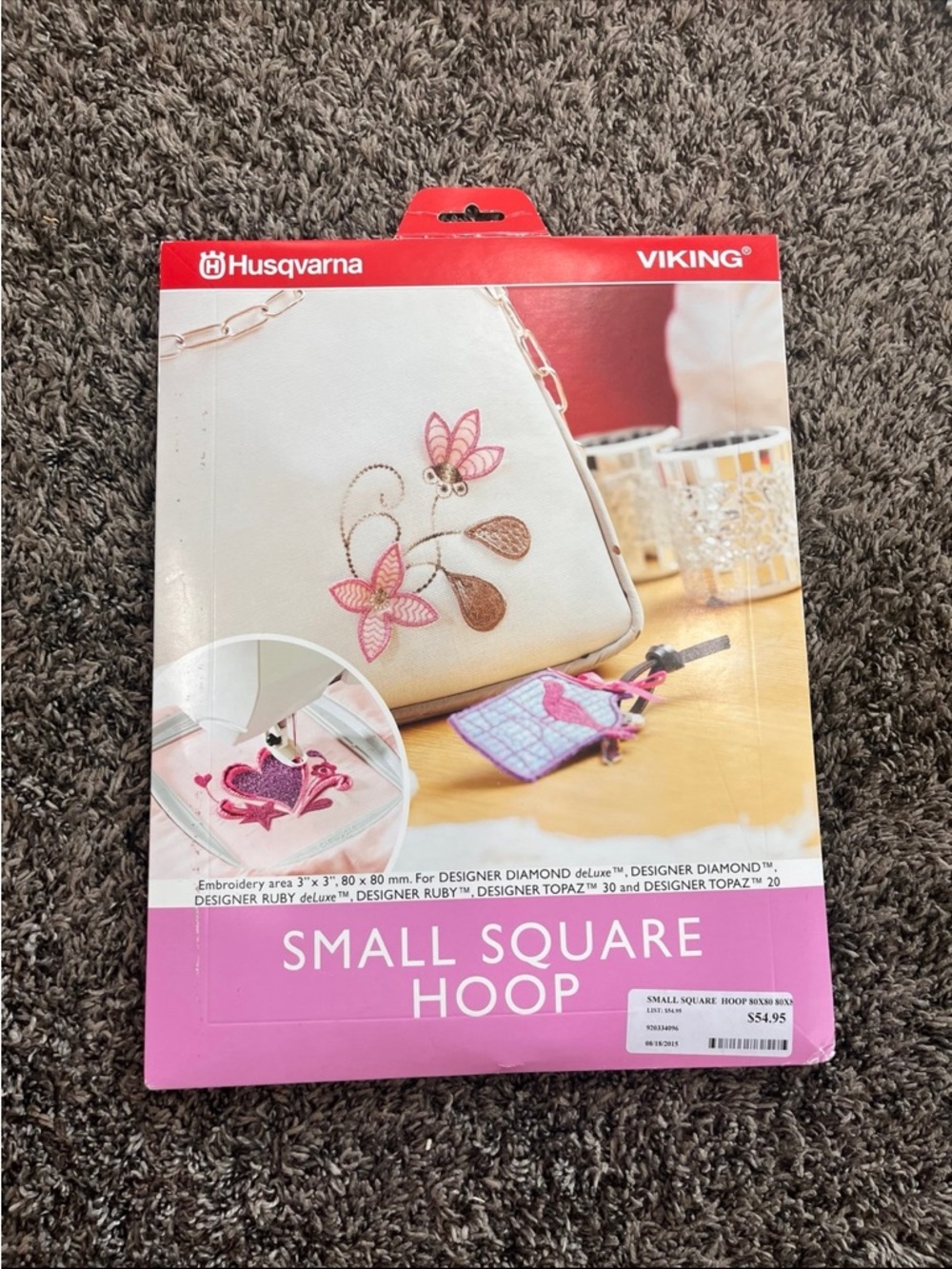 NIB Husqvarna Viking Small Square Embroidery Hoop 80x80mm 3"x3"